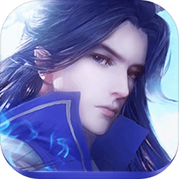 傲世飞仙九游版游戏