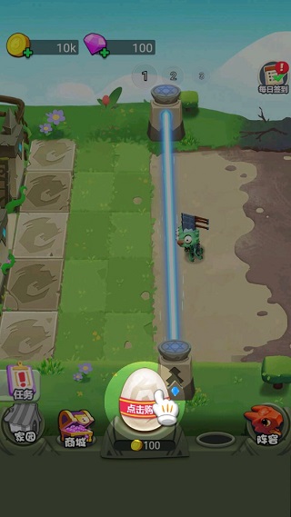 恐龙大战僵尸手游