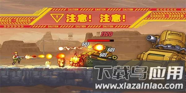 魂斗罗2025最新版截图2