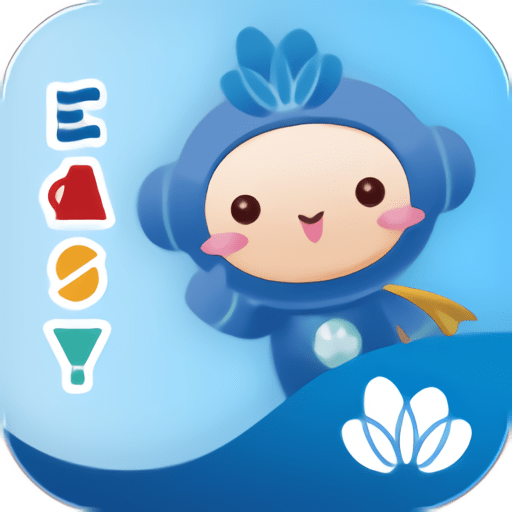 中化集团化小易最新版