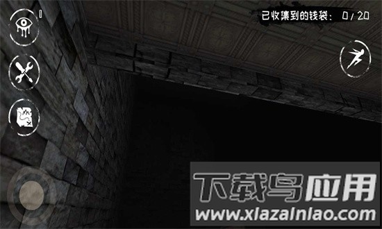 魂之眼内置菜单中文版截图1