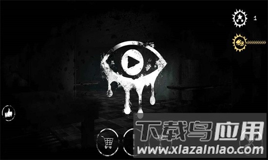 魂之眼内置菜单中文版截图4