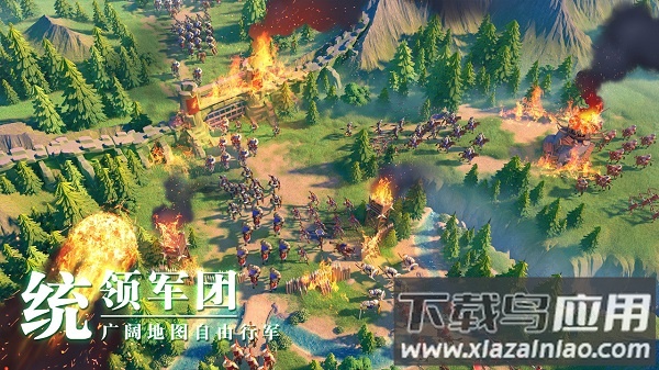 张大仙万国觉醒游戏