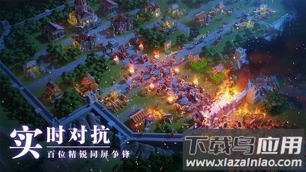 万国觉醒张大仙代言版截图3