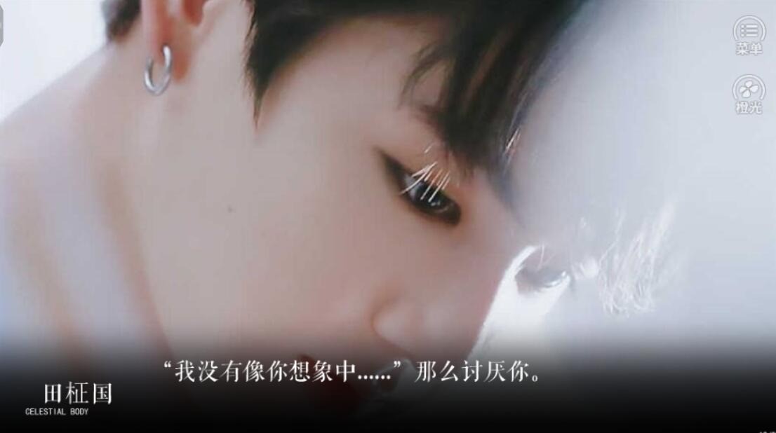 真香指南完结破解版下载