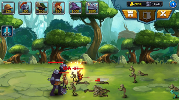 火柴人战争2军团之战