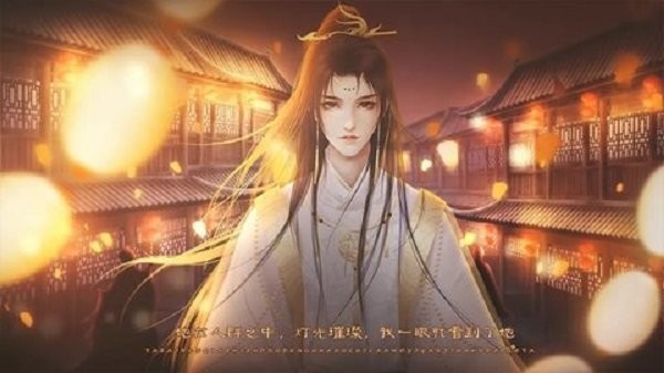 作为一名庶女破解版金手指2024最新版截图2