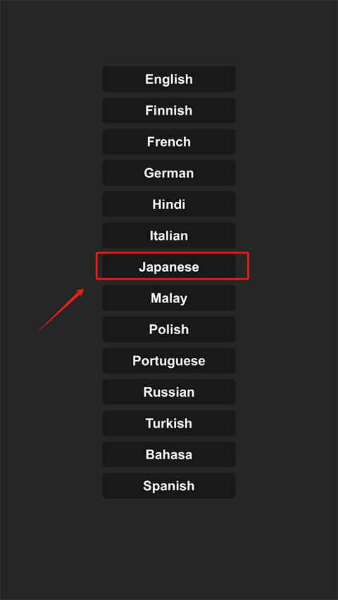 航天模拟器汉化版