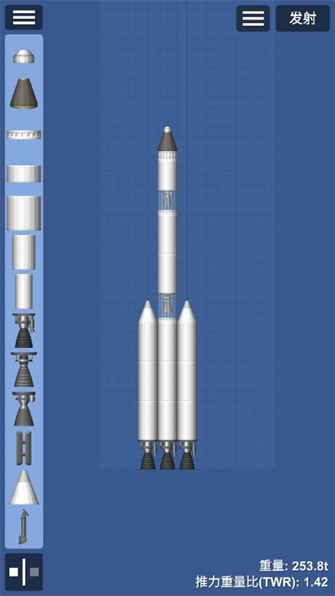 航天模拟器汉化版