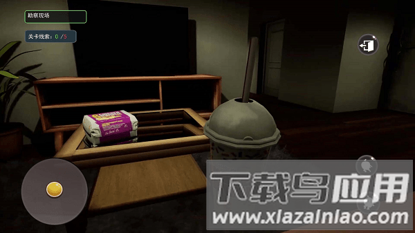 鬼脸奶昔逃生手游截图