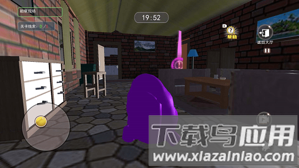 鬼脸奶昔逃生手游截图