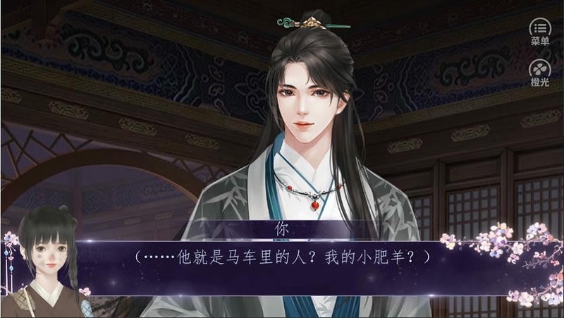 诸天山河图破解版金手指完结最新版截图1