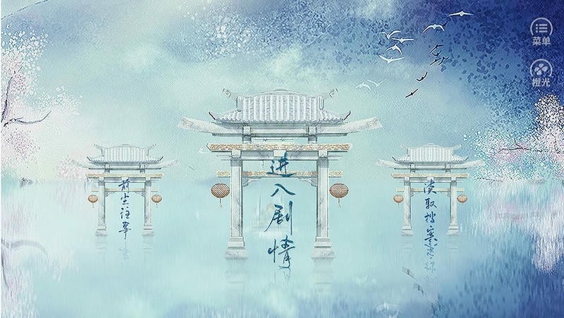 诸天山河图破解版金手指完结最新版截图2