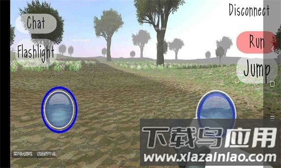 鬼畜天线宝宝3同人手游截图