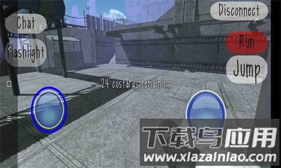 鬼畜天线宝宝3同人手游截图