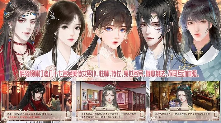 长嫂为母2破解版金手指清软