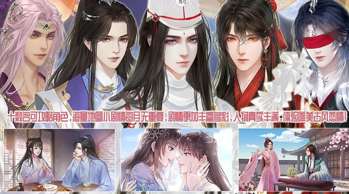 长嫂为母2橙光清软修改版最新版截图1