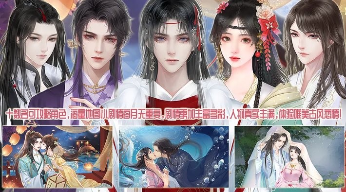 长嫂为母2橙光清软修改版最新版截图3