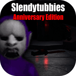 鬼畜天线宝宝1官方正版(Slendytubbies)