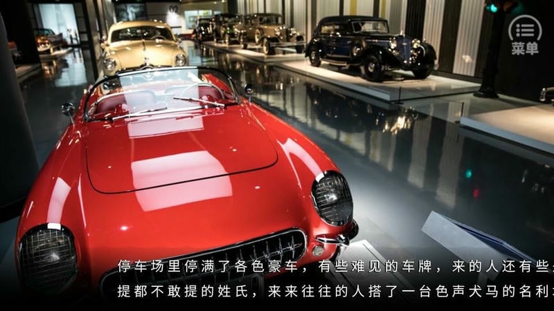 exo橙光游戏朱砂破解版截图