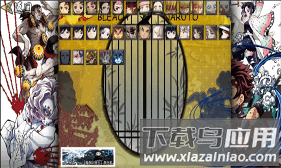 鬼灭之刃火之神血风谭官方正版最新版截图1