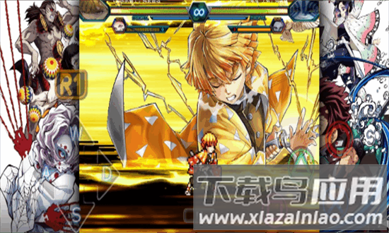 鬼灭之刃火之神血风谭官方正版最新版截图2