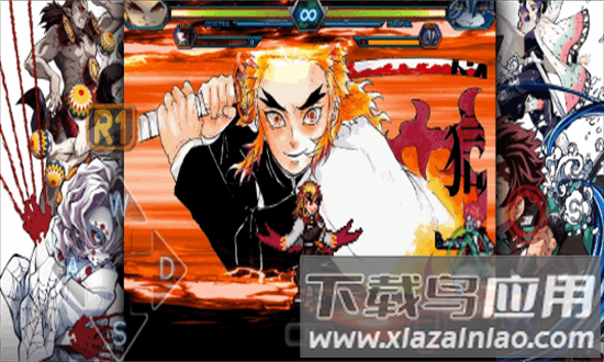 鬼灭之刃火之神血风谭官方正版最新版截图4
