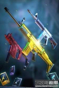 绝对安全区手游最新版截图2