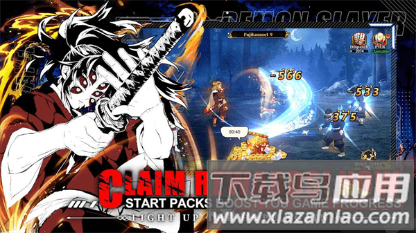 鬼灭之刃柱之刃国际服手游(Blade of Pillar)截图