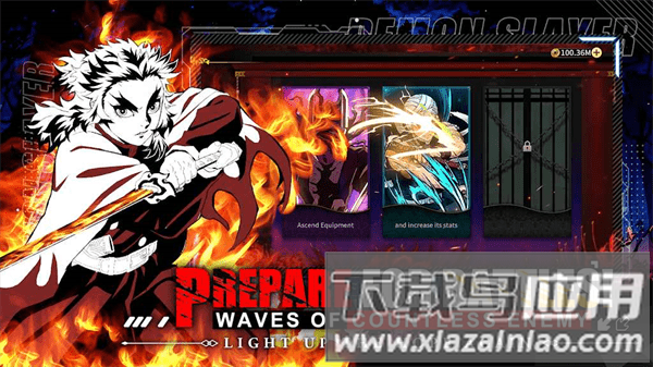 鬼灭之刃柱之刃国际服手游(Blade of Pillar)截图