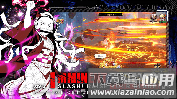 鬼灭之刃柱之刃国际服手游(Blade of Pillar)截图