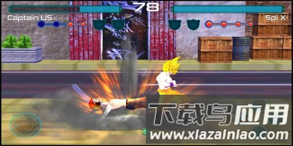 鬼灭之刃vs电锯人手游官方最新版截图3