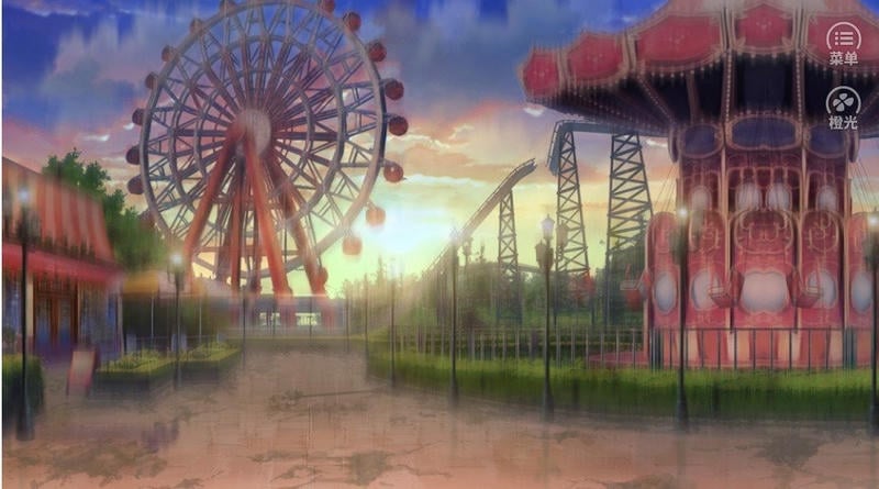 致命甜心橙光完结破解版截图