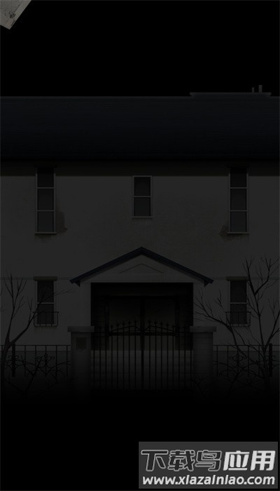 鬼影重重最新版最新版截图1