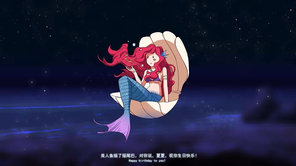 逐梦女子图鉴破解版金手指2024完结清软截图