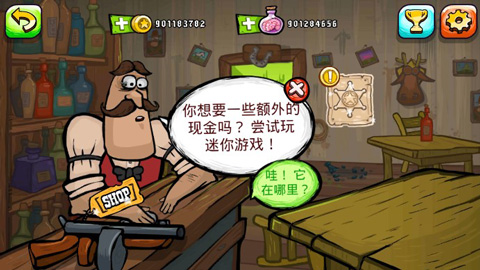 西方僵尸死亡边境手游最新版截图3