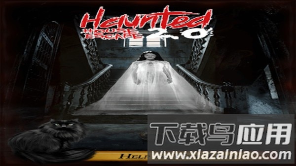 鬼屋魅影2中文版最新版截图2