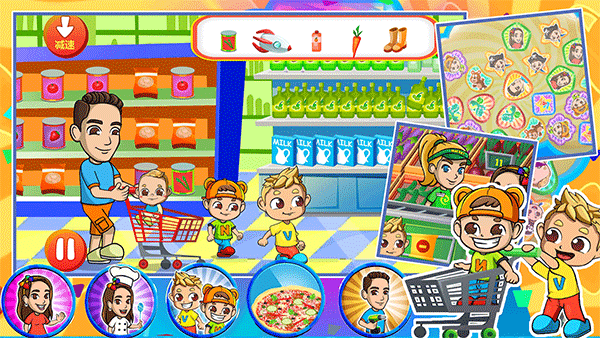 开心迷你超市截图