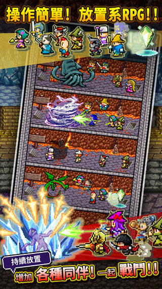 世界的一半最新版截图1