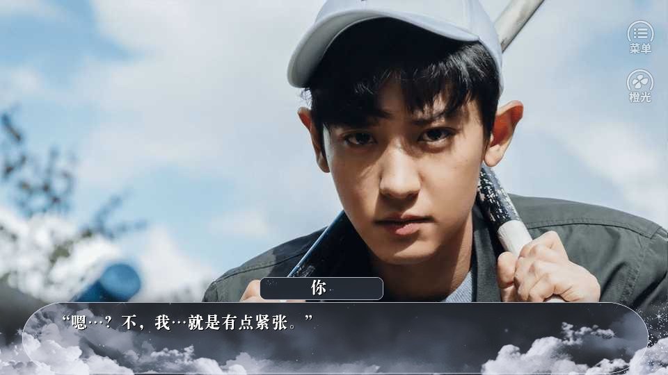 exo拯救黑童话破解官方版