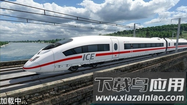 高铁遨游世界模拟器游戏截图