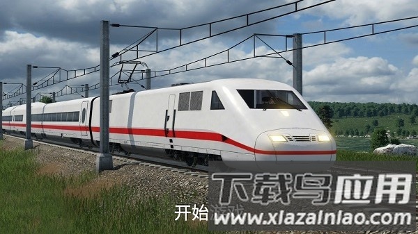 高铁遨游世界模拟器游戏截图