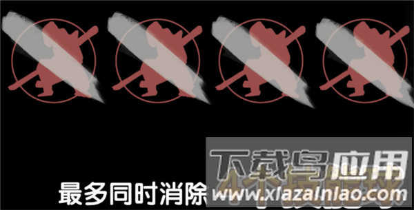 黑神话悟空皮影戏版图片