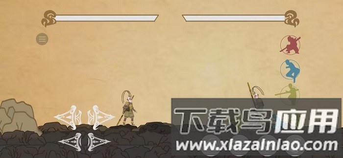 黑神话悟空皮影戏版最新版截图3