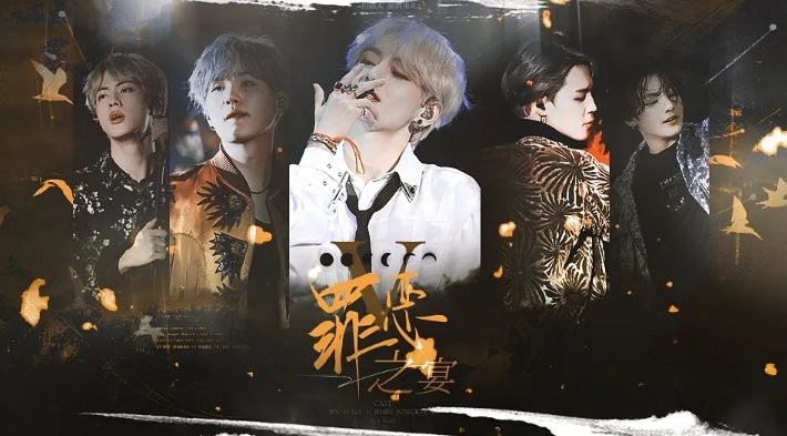 罪恶之宴橙光游戏破解版bts最新版截图1