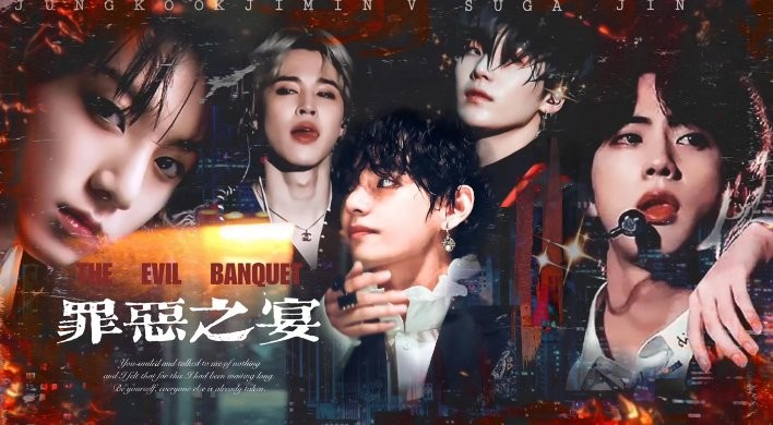 罪恶之宴橙光游戏破解版bts最新版截图2