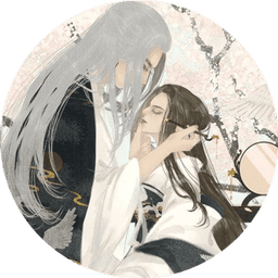 醉钓烟霞醒念卿破解版金手指2024