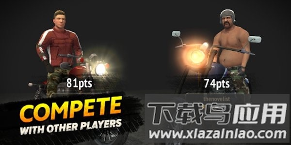 高速飞驰游戏最新版截图2