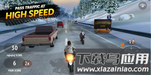 高速飞驰游戏最新版截图4