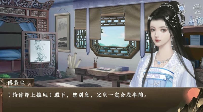 朕的那些年破解版金手指完结